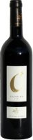 Château d'Agel - Caudios 2023 (Minervois - red)