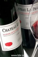 Château La Prade 2011 (Bordeaux Côtes de Francs - rouge)
