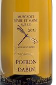 Domaine Poiron-Dabin - Sur Lie - (Cuvée des) Vieilles Vignes 2024 (Muscadet Sevre et Maine - white)