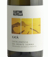 Cantine Olivella - Katà 2023 (Campania - white)