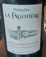 La Fagotière 2022 (Châteauneuf du Pape - red)