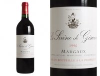 La Sirène de Giscours 2015 (Margaux - red)