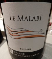 Domaine Les Grandes Vignes - Le Malabé 2011 (Bonnezeaux - blanc liquoreux)