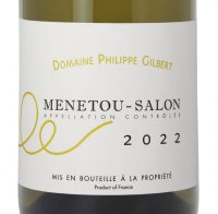 Domaine Philippe Gilbert 2023 (Menetou-Salon - white)