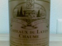 Domaine du Petit Métris 2023 (Côteaux du Layon - blanc moëlleux)