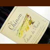 Domaine Philippe Alliet - Coteau de Noiré 2013 (Chinon - rouge)