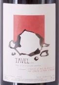 Romain Le Bars - Tavel 2021 (Tavel - rosé)