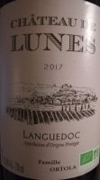 Château de Lunes 2021 (Languedoc - red)