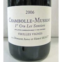 Domaine Anne et Hervé Sigaut - 1er Cru Les Sentiers 2011 (Chambolle-Musigny - rouge)