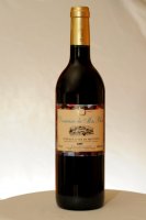 Domaine du Mas Bleu 2017 (Côteaux d'Aix-en-Provence - rouge)