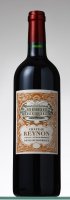 Château Reynon 2015 (Cadillac Côtes de Bordeaux - rouge)