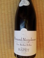 Domaine Rapet Père et Fils Les Belles filles 2019 (Pernand-Vergelesses - rouge)