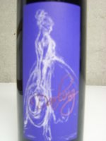 Château d'Elle - Cuvée Darling 2011 (Pécharmant - red)