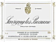 Domaine de la Guyonnière