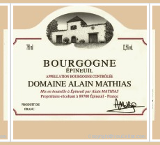 Domaine Alain Mathias