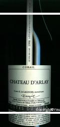 Château d'Arlay - Corail