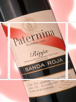 Paternina Banda Roja Reserva