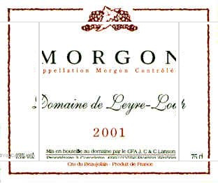 Domaine de Leyre-Loup