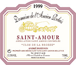 Domaine de l'Ancien Relais