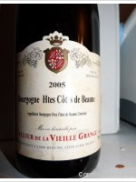 Cellier de la Vieille Grange