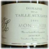 Domaine de la Taille aux Loups - Cuvée des Loups