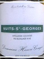 Domaine Henri Gouges