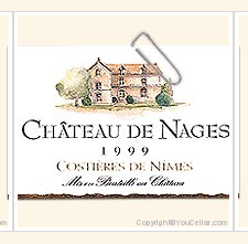 Château de Nages - Réserve