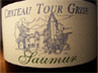 Château Tour Grise - Les Amandiers