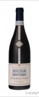 Bouchard Aîné et Fils - Les Abbesses