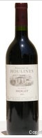 Domaine des Moulines - Merlot