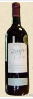 Domaine de Beaujeu - Tradition
