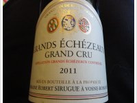 Domaine Robert Sirugue