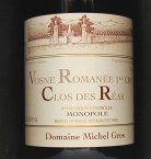 Domaine Michel Gros - 1er Cru Clos des Réas  