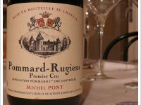 Château de Savigny-lès-Beaune - 1er Cru Rugiens