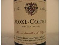 Domaine Gaston et Pierre Ravaut