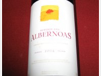 Herdade das Albernoas