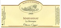 Domaine Olivier Guyot - La Montagne