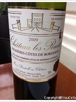 Château les Ruats