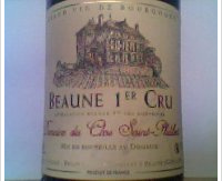 Lycée Viticole de Beaune - 1er Cru Domaine du Clos Saint-Philibert
