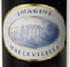 Château de la Mallevieille - Imagine Mallevieille