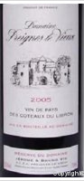 Domaine Preignes le Vieux - Réserve du Domaine