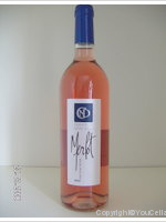 Domaine Notre Dame - Merlot