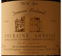 Domaine Mesliand - La Besaudière