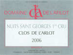 Domaine de L'Arlot - 1er Cru Clos de l'Arlot