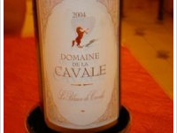 Domaine de la Cavale - Le Blason de Cavale