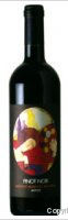 Iaraosta - Pinot Noir