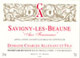 Domaine Charles Allexant et fils - Aux fourneaux