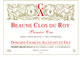 Domaine Allexant Charles et fils - 1er cru Clos du Roy