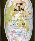 Domaine de la commanderie de Saint-Jean - Viognier
