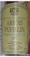 Domaine Désiré Petit - Cuvée Tradition